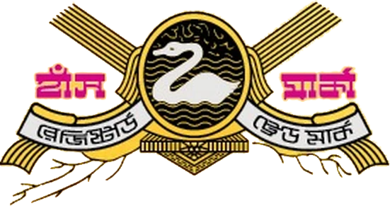 হাঁস মার্কা